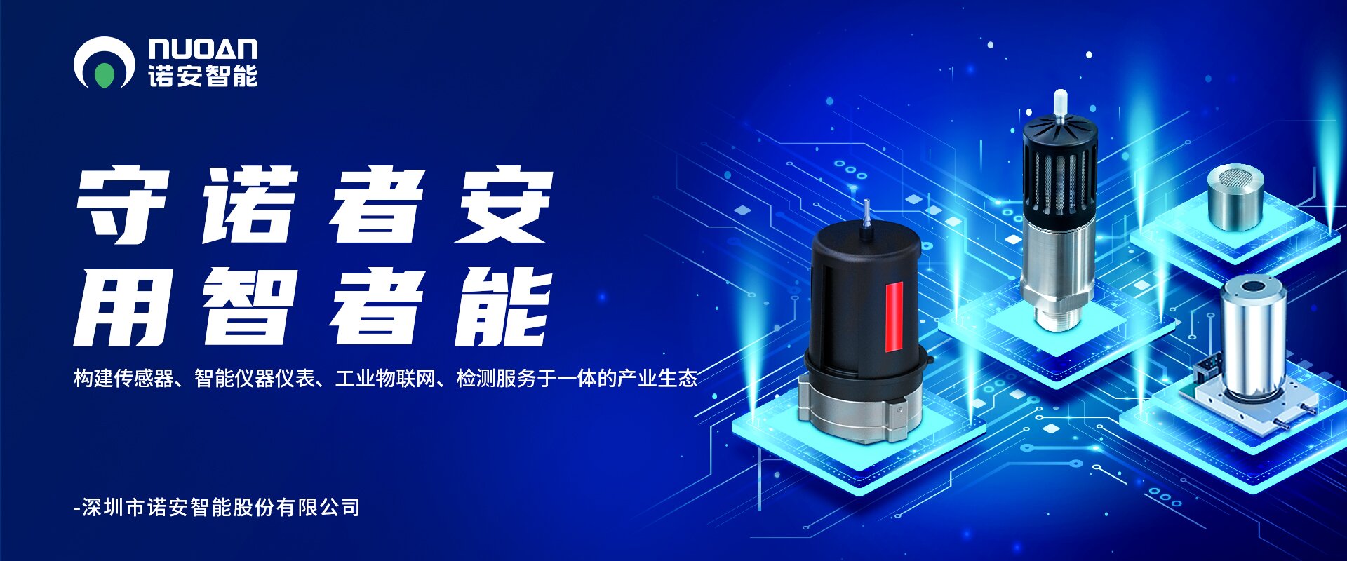 开云官方端网站登录入口-开云(中国)产业生态 开云官方端网站登录入口-开云(中国)产业生态